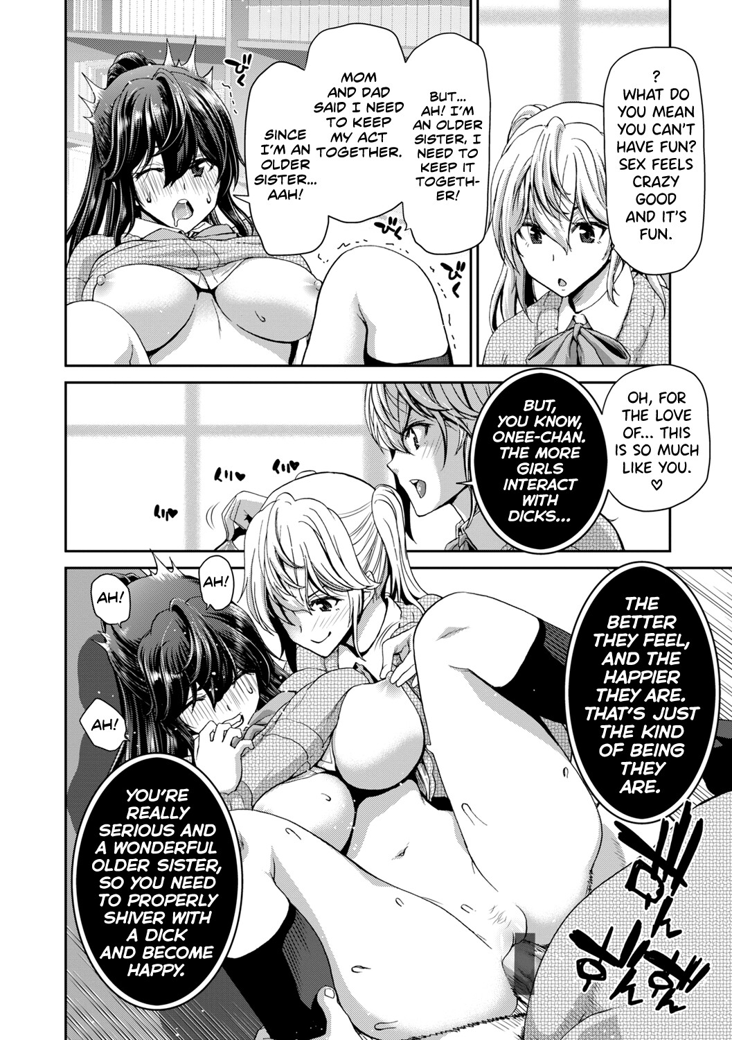 Hentai Manga Comic-Rent a dick, and ride!!-Read-247